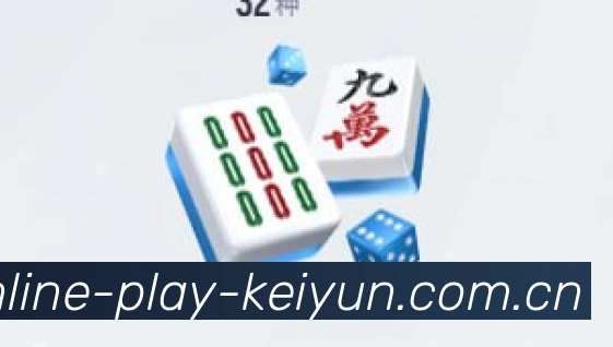 App 展示图
